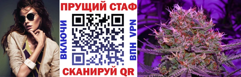 ГЕРОИН Иннополис
