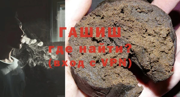 кокаин перу Медногорск