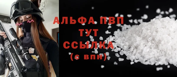 марки nbome Медвежьегорск