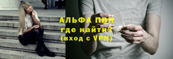 гидропоника Мегион