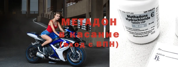 кокаин перу Медногорск