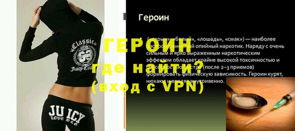 марки nbome Медвежьегорск