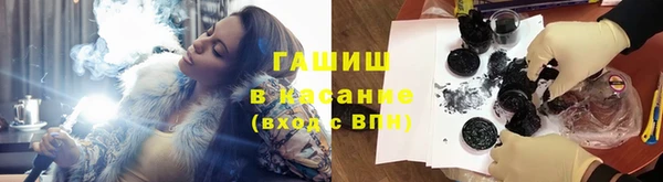 MDMA Михайлов