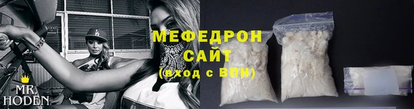 марки nbome Медвежьегорск