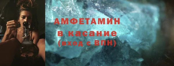 кокаин перу Медногорск