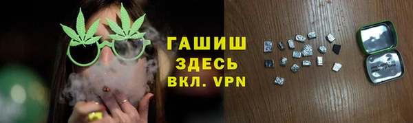 кокаин перу Медногорск