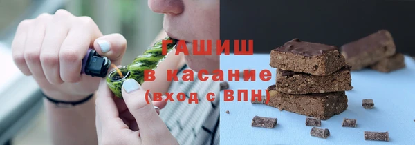 марки nbome Медвежьегорск