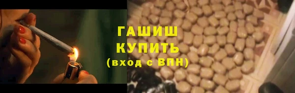 марки nbome Медвежьегорск