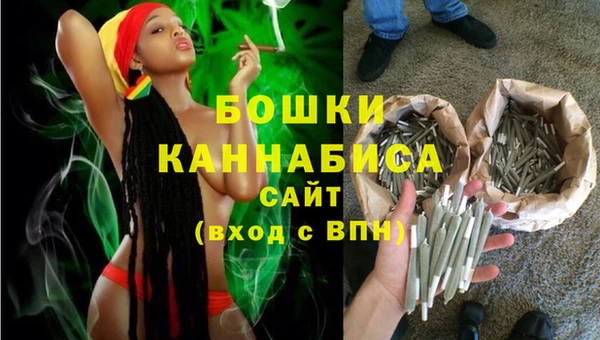 ECSTASY Михайловка
