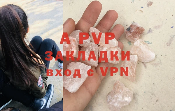 гидропоника Мегион