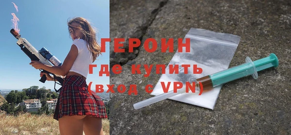 марки nbome Медвежьегорск