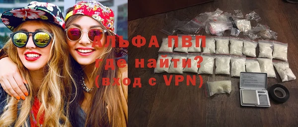 гидропоника Мегион