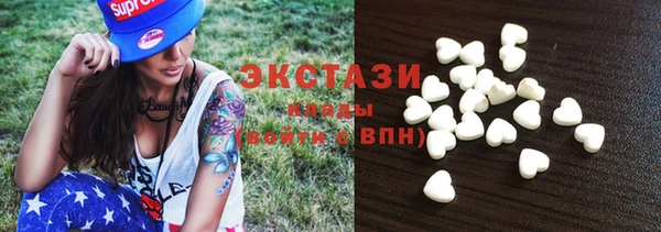 марки nbome Медвежьегорск