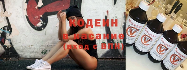 гидропоника Мегион