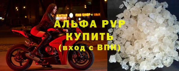 марки nbome Медвежьегорск