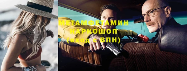 стаф Михайловск