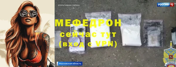 а пвп мука Майский