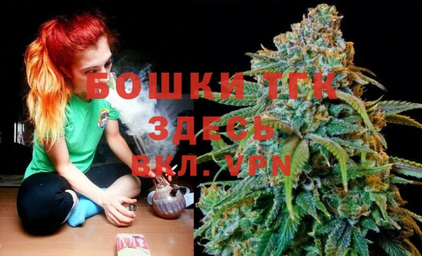 кокаин перу Медногорск